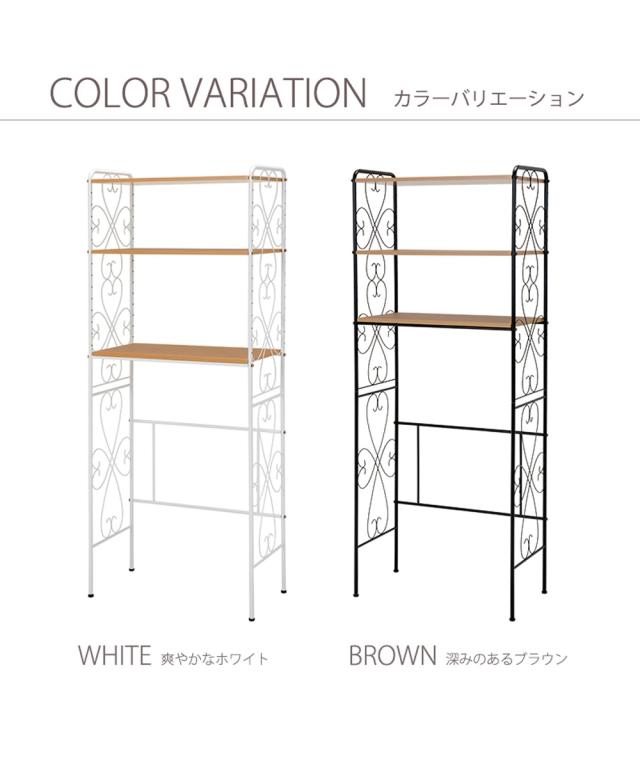 ラック ランドリー 洗濯機まわり アンティーク風 可動棚 幅75cm ニッセン nissen_9