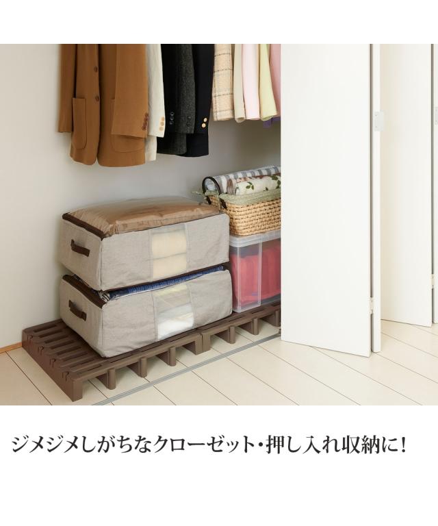 すのこ 日本製 簡単 ジョイント パレット 8枚セット ニッセン nissen_6