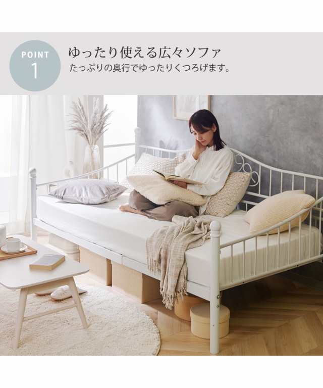 ソファーベッド スタンダード アイアン 2WAY ソファ ベッド 高さ ソファーベッド スタンダード アイアン 2WAY ソファ ベッド 高さ