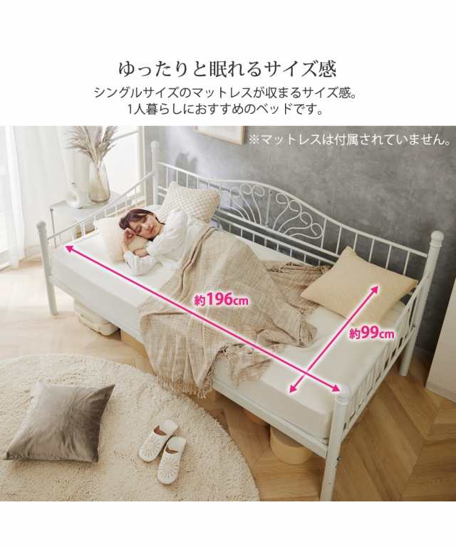 ソファーベッド スタンダード アイアン 2WAY ソファ ベッド 高さ ソファーベッド スタンダード アイアン 2WAY ソファ ベッド 高さ