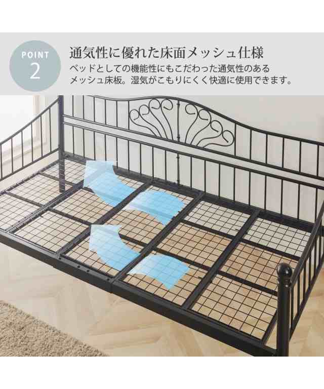 ソファーベッド スタンダード アイアン 2WAY ソファ ベッド 高さ ソファーベッド スタンダード アイアン 2WAY ソファ ベッド 高さ