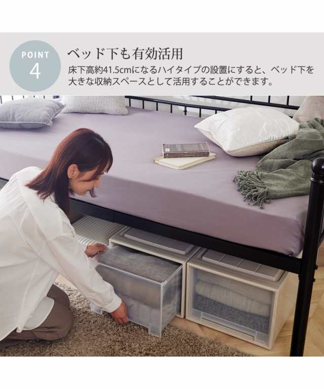ソファーベッド スタンダード アイアン 2WAY ソファ ベッド 高さ ソファーベッド スタンダード アイアン 2WAY ソファ ベッド 高さ
