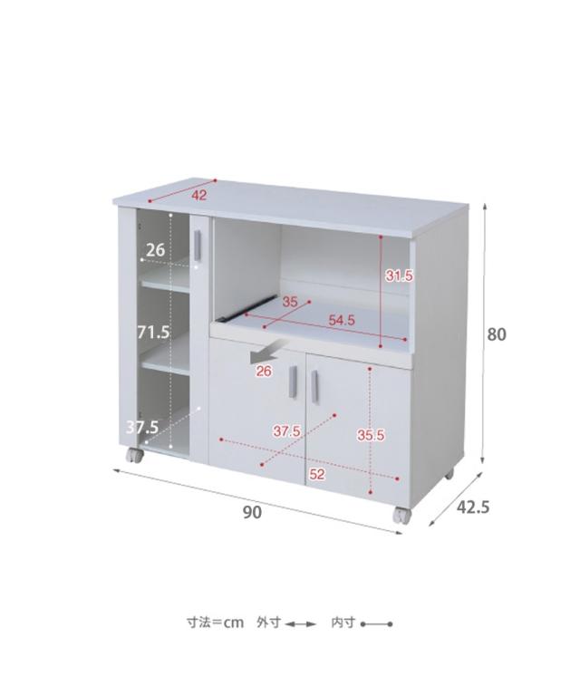カウンター キッチン シンプル デザイン 幅90cm ニッセン nissen_12