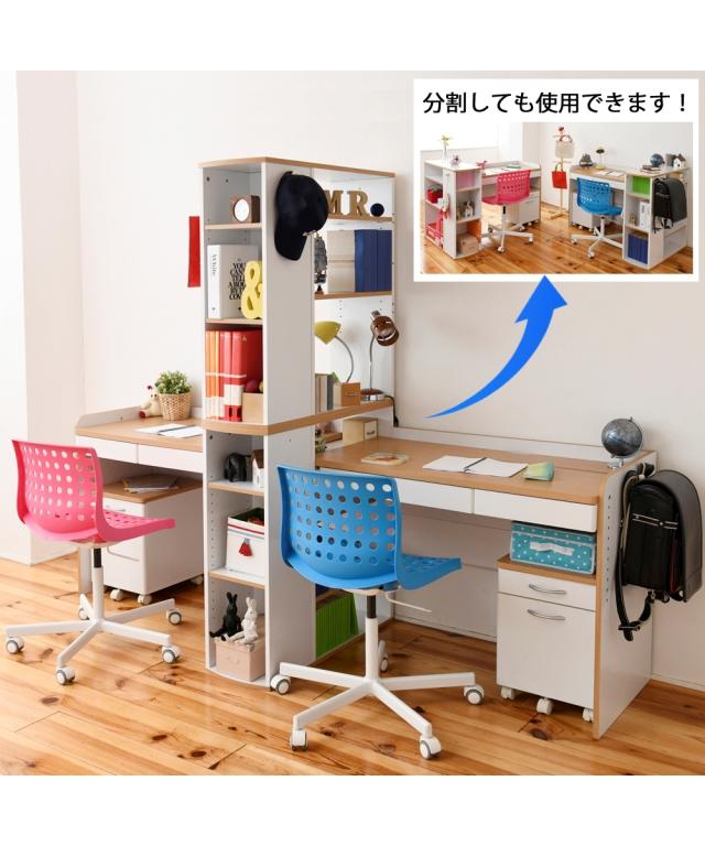 オカムラ ジュニアデスク（ツイン学習机・事務用でも） オカムラ