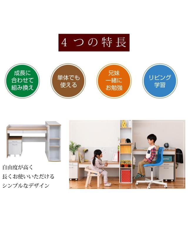 デスク の高さが調節できるツイン Y ニッセン nissen_5