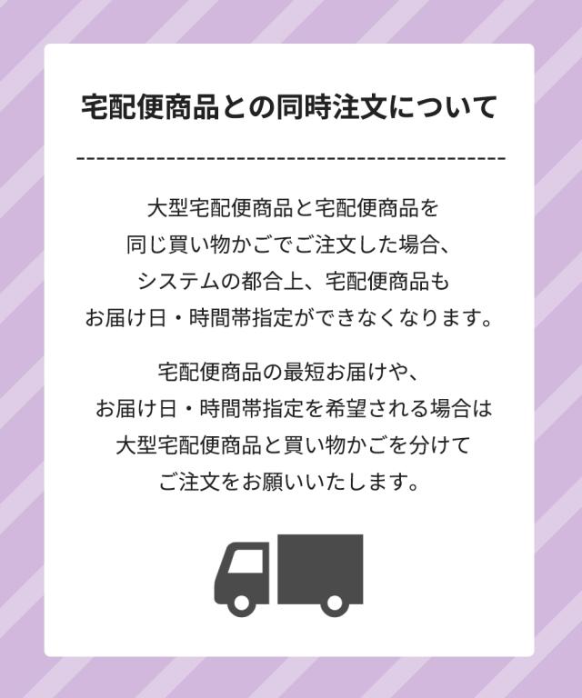 寝具 敷布団 日本製 厚みが選べるウェーブボリューム敷 布団 抗菌防臭 防ダニ 吸汗速乾 わた入り 夏 厚み9cm シングル ニッセン nissen_2