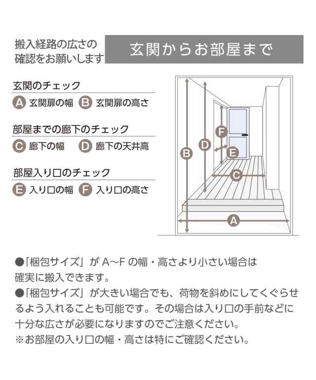 レンジボード 幅が選べるスライド棚付き レンジ台 ナチュラル/ブラウン 幅59.5cm ニッセン nissen