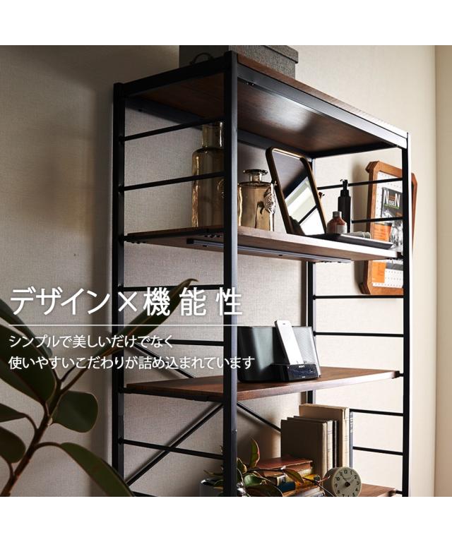 ラック スチールフリーラック 〜90cm ニッセン nissen_3