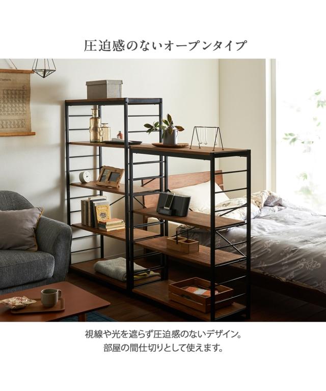 ラック スチールフリーラック 〜90cm ニッセン nissen_5