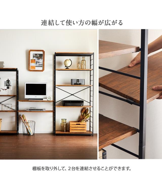 ラック スチールフリーラック 〜90cm ニッセン nissen_11