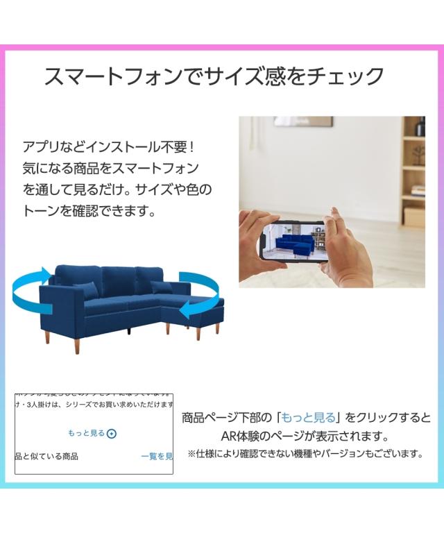 ラック スチールフリーラック 〜90cm ニッセン nissen_16