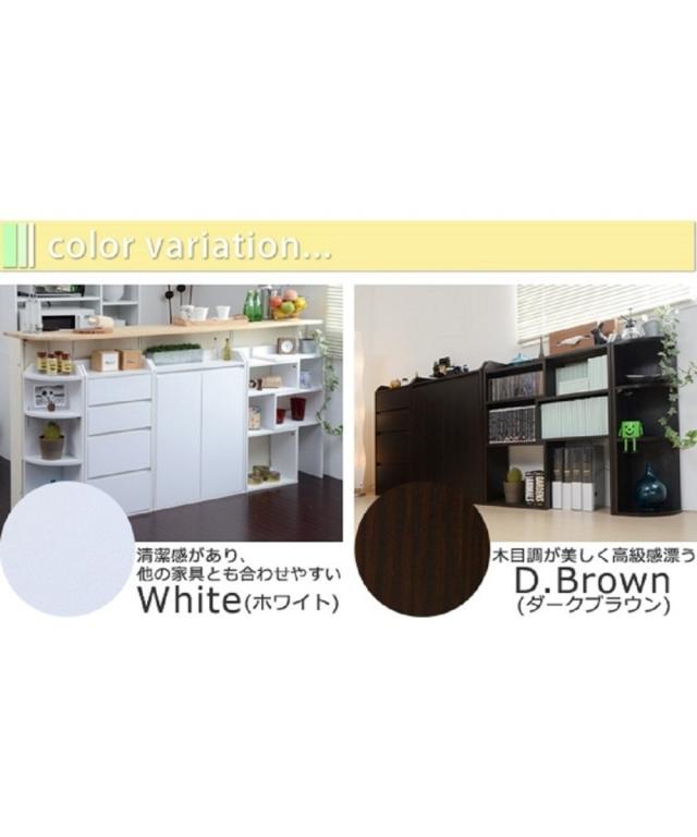 キッチン 収納 カウンター下 ダークブラウン/白 4点セット ニッセン nissenの通販は キッチン 収納 カウンター下 ダークブラウン/白 4点セット ニッセン nissenの通販は