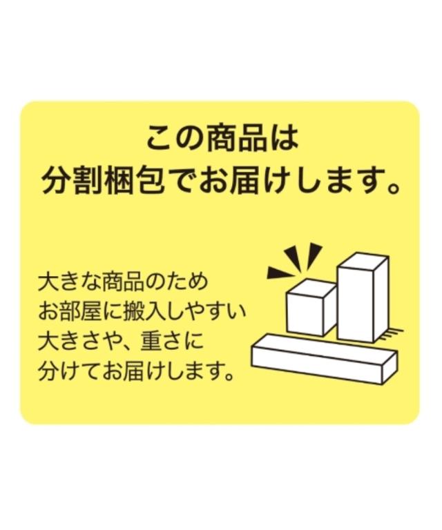 奥行53cm 上下左右伸縮自在突っ張り クローゼット ハンガー カーテン フロントハンガー付き 幅260cmロー-サイドカーテン付 ニッセン nissen_16