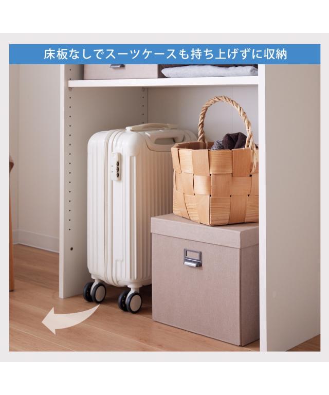 日本製 壁面クローク 収納 フリーラック幅80cm/棚＋ハンガーラック幅80cm/ダブルハンガーラック幅80cm ニッセン nissen_6