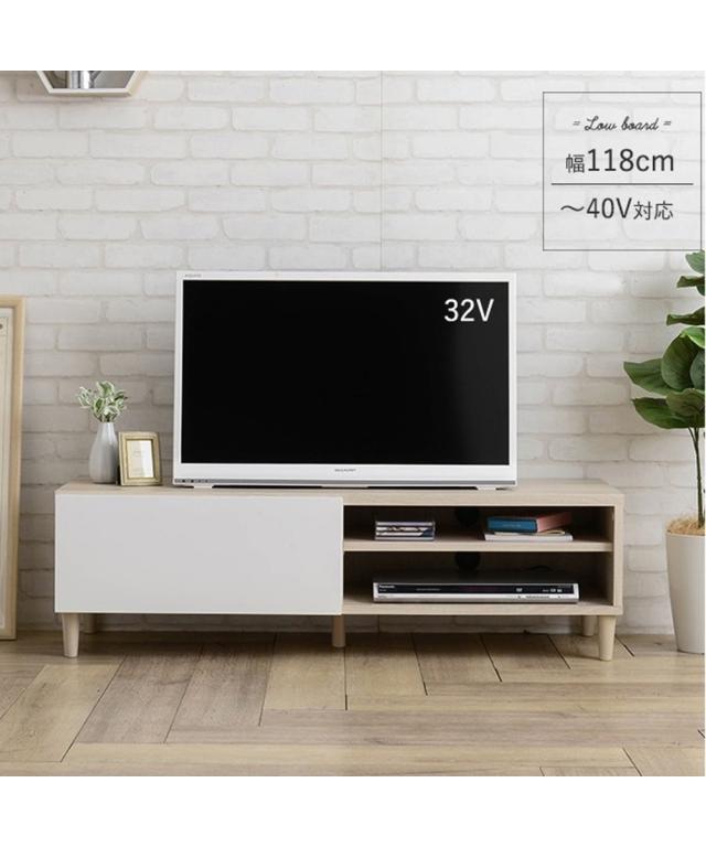 コンビネーションカラーのデザインテレビ台 幅118cm ニッセン nissen_8