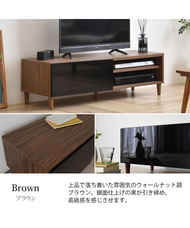 コンビネーションカラーのデザインテレビ台 幅118cm ニッセン nissen_12