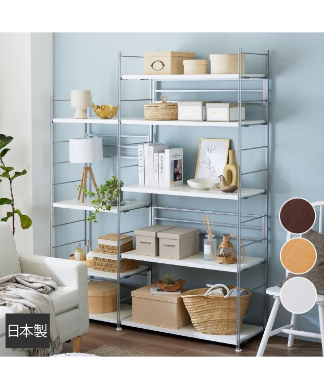 【日本製】組み合わせて使えるスチールラック 幅45cm ハイ/幅60cm ハイ/幅90cm ミドル ニッセン nissen