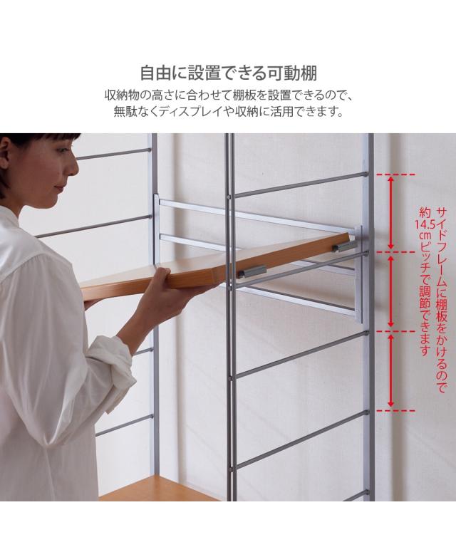 【日本製】組み合わせて使えるスチールラック 幅45cm ハイ/幅60cm ハイ/幅90cm ミドル ニッセン nissen_8