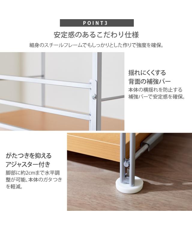【日本製】組み合わせて使えるスチールラック 幅45cm ハイ/幅60cm ハイ/幅90cm ミドル ニッセン nissen_12