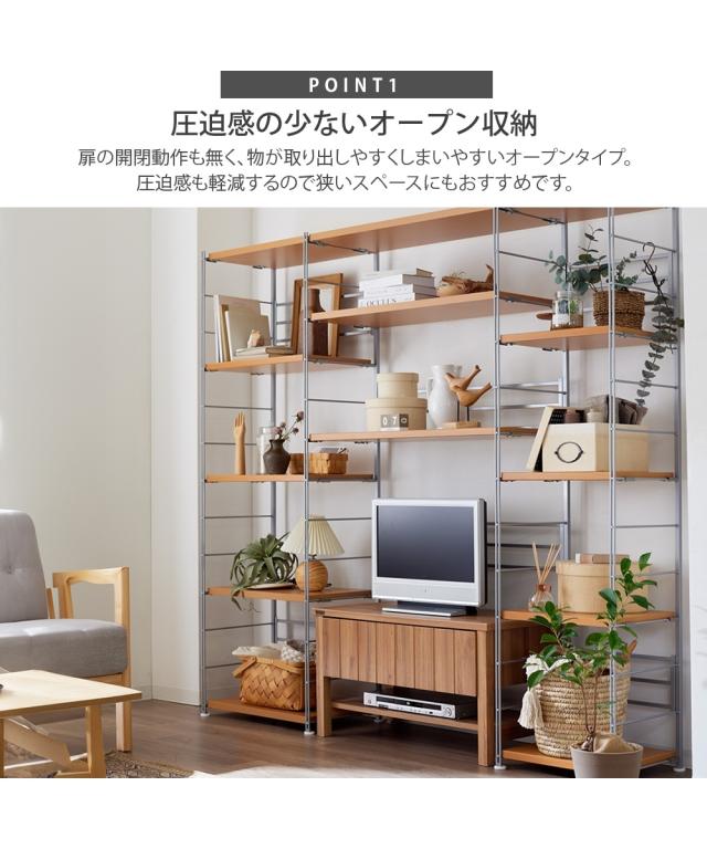 【日本製】組み合わせて使えるスチールラック 幅90cm ハイタイプ ニッセン nissen_3