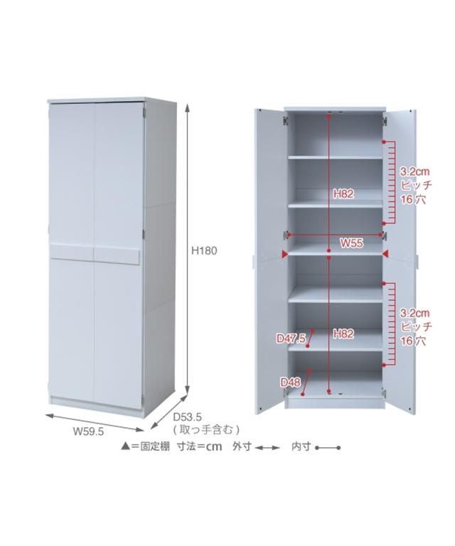 組み合わせが選べる壁面 ワードローブ ロッカータンス/ブレザータンス/整理タンス ニッセン nissen_19