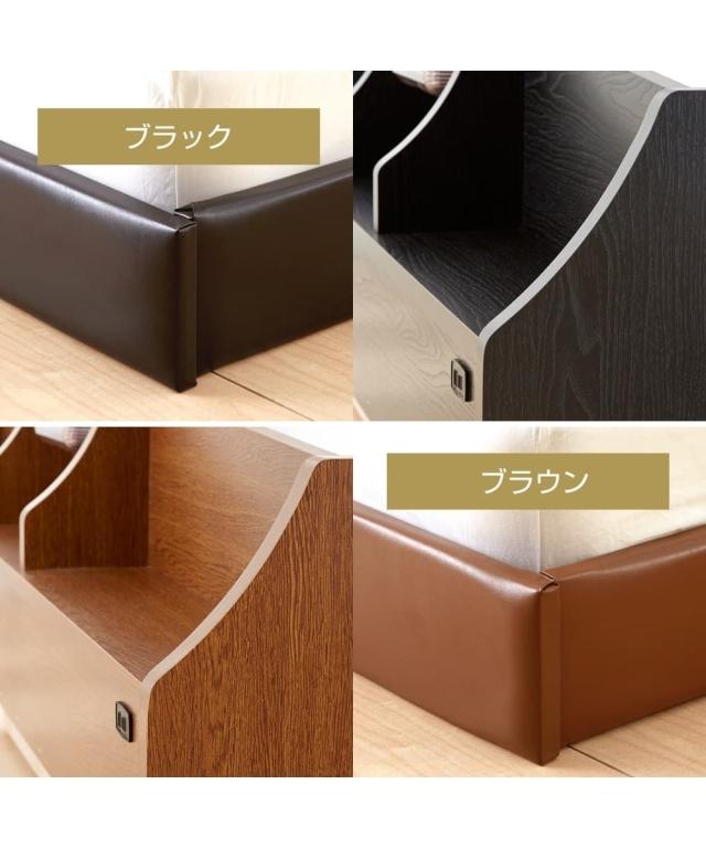 寝台 棚 差し込み ともし火 付き添い人合皮張り置き目 セミシングルフレームのみ ニッセン nissen