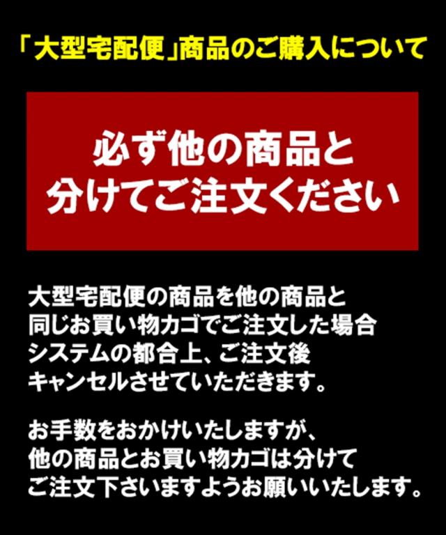 寝台 棚 差し込み ともし火 付き添い人合皮張り置き目 セミシングルフレームのみ ニッセン nissen