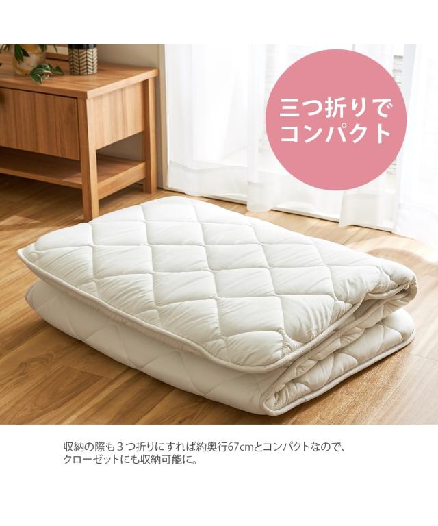 寝具 敷布団 日本製 セミシングルサイズのボリューム4層敷 布団 セミシングル幅80cm/セミシングル幅90cm ニッセン nissen_8