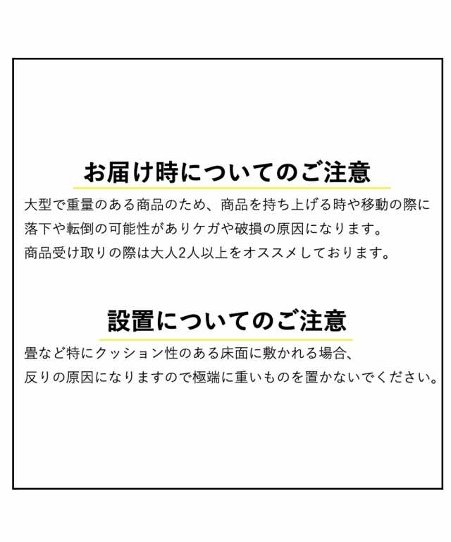 カーペット ウッド ナチュラル系/ブラウン系 江戸間 3畳用 ニッセン nissen