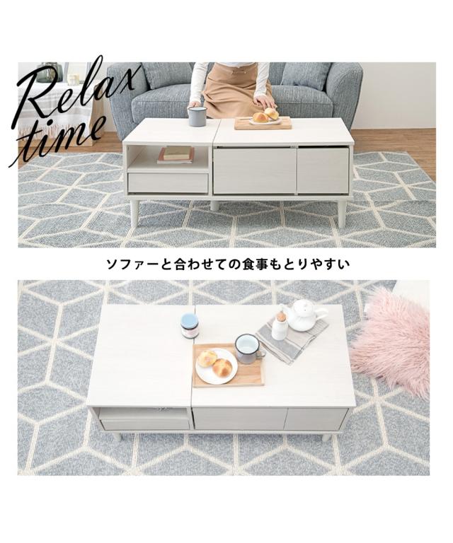 テーブル 可動 ミラー 付き2WAY ドレッサー 幅95cm ニッセン nissenの 