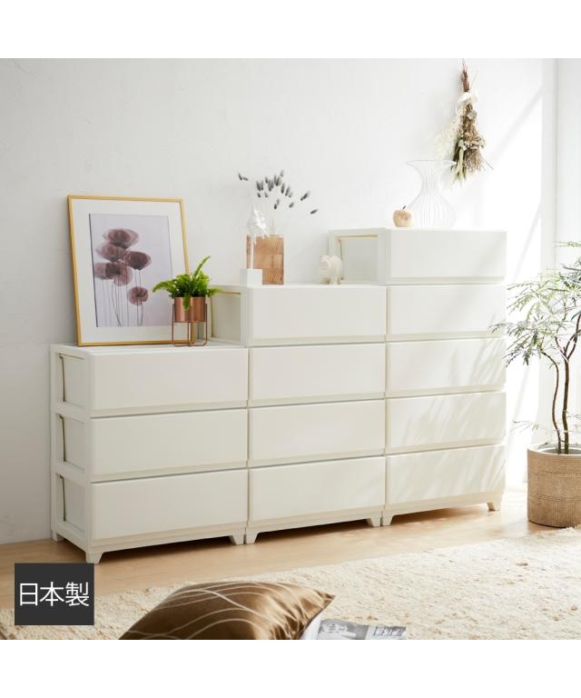 チェスト 日本製 マットデザイン 樹脂 ダークブラウン/ホワイト 幅34cm 4段 ニッセン nissenの通販は 4,995円