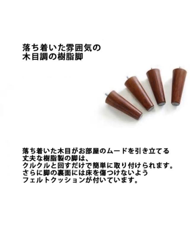 ソファー 2人掛け カウチ ソファ ｜14段階リクライニング ポケットコイル 日本製 幅130cm ニッセン nissen