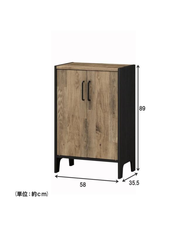 リビング収納 キャビネット ヴィンテージ風 ブラウン スリムキャビネット ニッセン nissen agesugi_sis_8