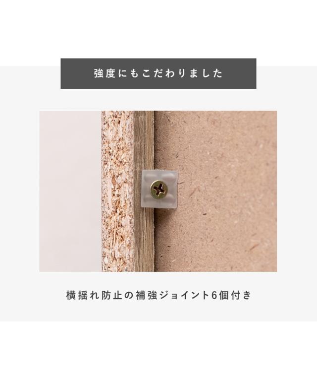 シンプルで機能的な引き出し付き ワードローブ 幅89cm ニッセン nissen_14