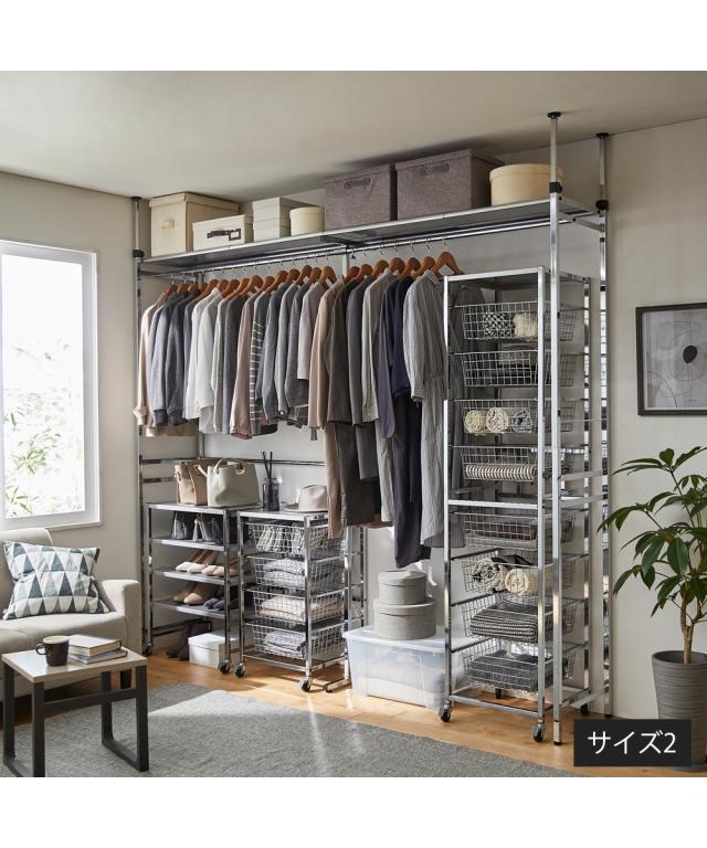 クローゼットハンガーシリーズ 突っ張り 幅140〜250cm ニッセン クローゼットハンガーシリーズ 突っ張り 幅140〜250cm ニッセン