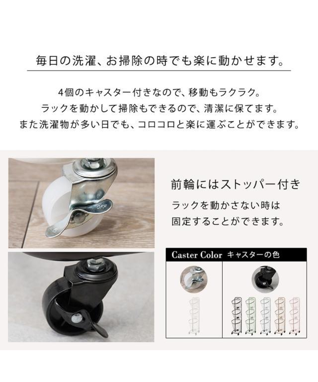 ラック サニタリー 持ち運びできるスクエア型 バスケット ワゴン 3段 ニッセン nissen_14