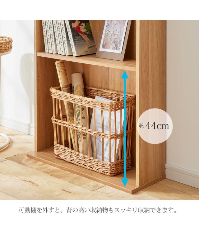 本棚 タイプ別 省スペース 薄型 大量収納 〜60cm ニッセン nissen_11