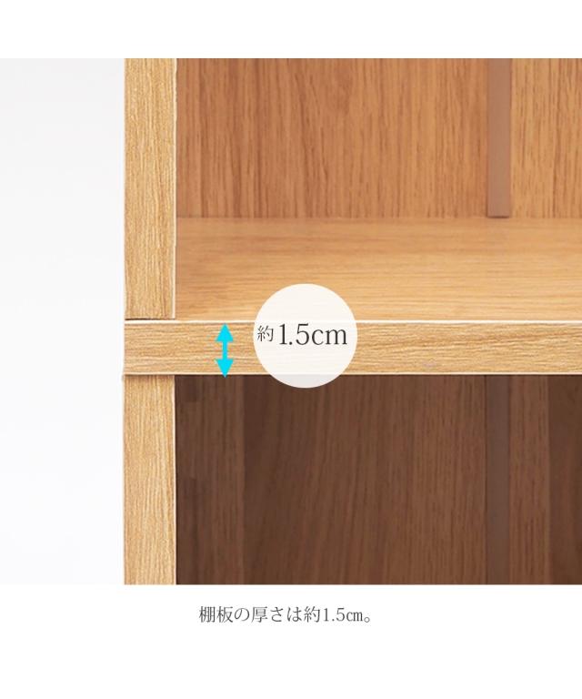 本棚 タイプ別 省スペース 薄型 大量収納 〜60cm ニッセン nissen_12