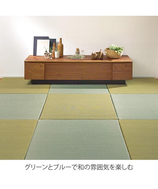 ラグ 選べる6色スタイリッシュな畳素材のい草 置き畳 約65cm3枚セット ニッセン nissen_3