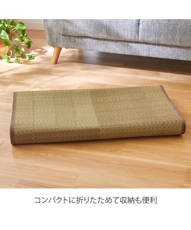 カーペット ぴったりサイズが見つかる シンプルな畳素材い草 本間3畳用 裏貼りあり ニッセン nissen_10