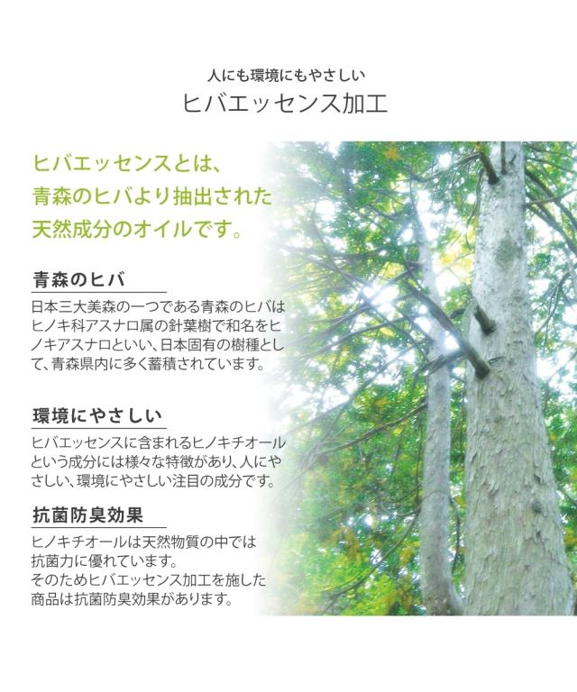 カーペット ぴったりサイズが見つかる シンプルな畳素材い草 本間6畳用 裏貼りなし ニッセン nissen_6