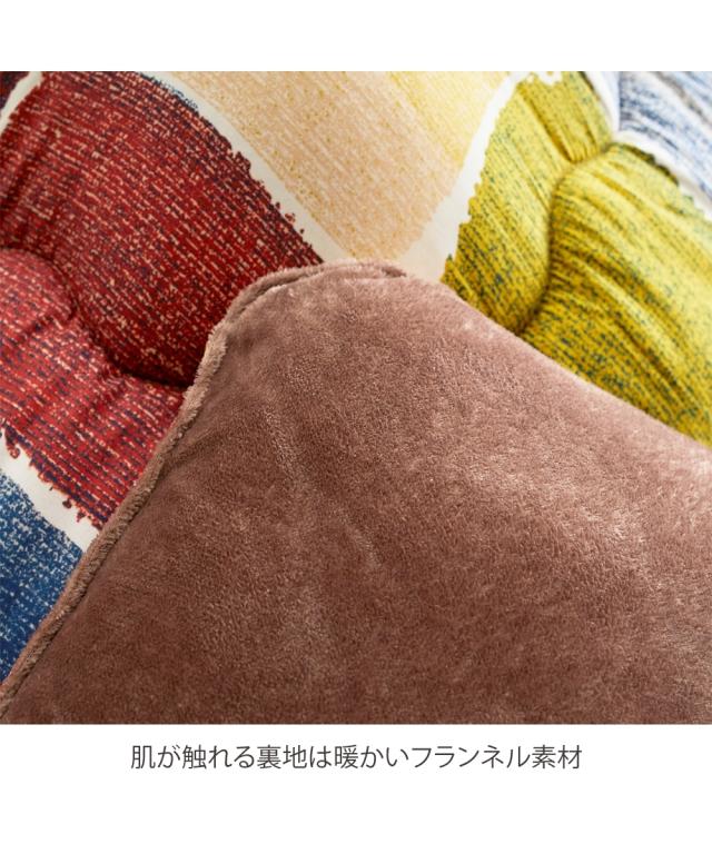 こたつ 布団 セット 大判 掛敷 ムーブ 長方形特大2点セット ニッセン nissen_6