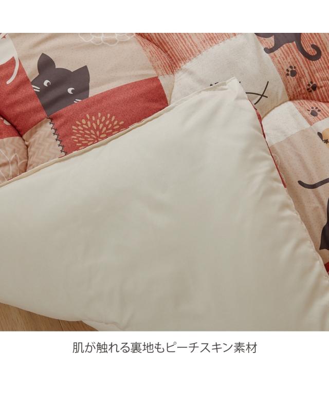こたつ 布団 セット ネコ柄 掛敷 かりん 長方形 240×190cm ニッセン nissen_6