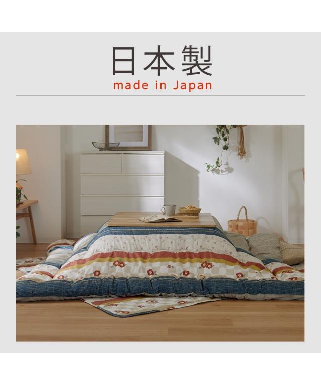 こたつ 布団 セット 日本製 掛け 大判 掛敷 つばき 長方形大2点セット ニッセン nissen_13
