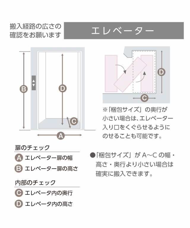 日本製】スッキリ隠せる！ロールスクリーン付きクローゼットハンガー