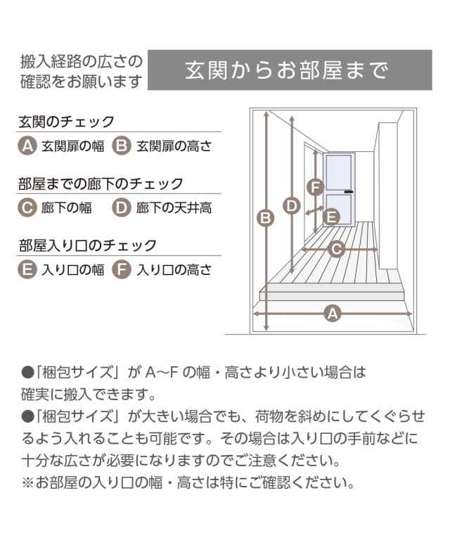 日本製】スッキリ隠せる！ロールスクリーン付きクローゼットハンガー