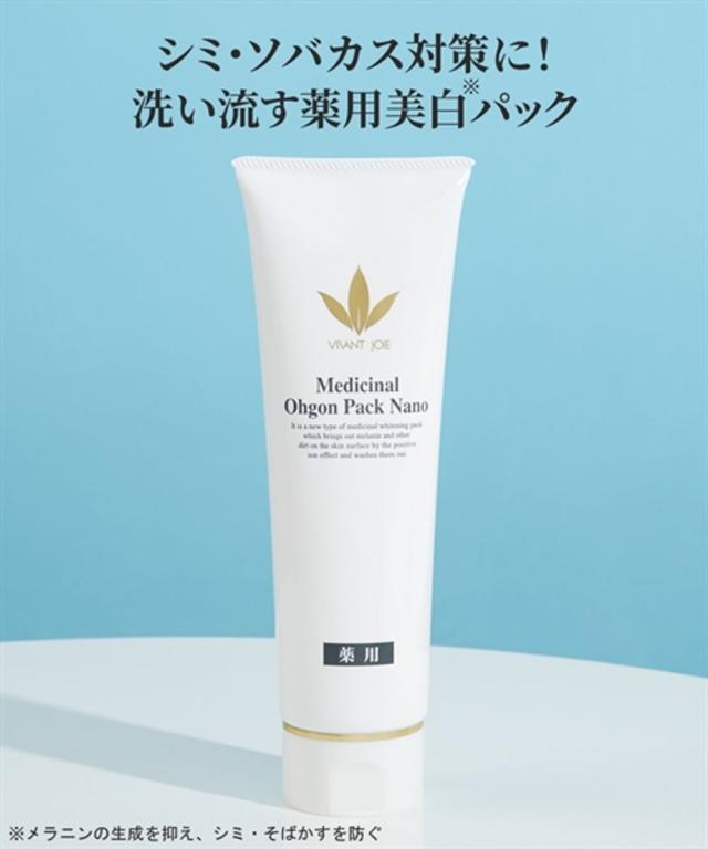 ハリウッド化粧品 アンテリッドクリーム (28g×5個) 乾燥 シワ 保湿