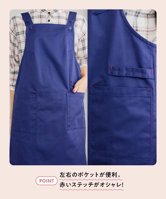エプロン 大きいサイズ レディース L〜LL 相当/ 3L〜4L 相当