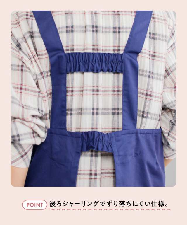 エプロン 大きいサイズ レディース 5L〜6L相当 シンプル ワーク ネイビー/ベージュ/黒 制服 仕事 キッチン 台所 厨房 調理 清掃 掃除  ニの通販はau PAY マーケット ニッセン｜プレミアムは2000円以上送料無料 au PAY マーケット－通販サイト