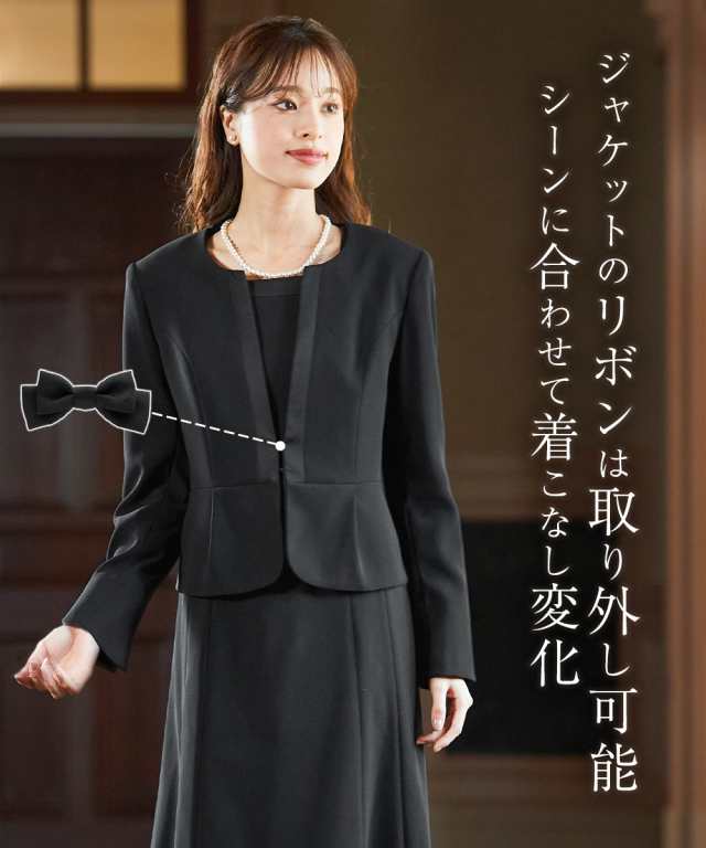 喪服 礼服 ノーカラー アンサンブル ジャケット ＋ 前開き 7分袖